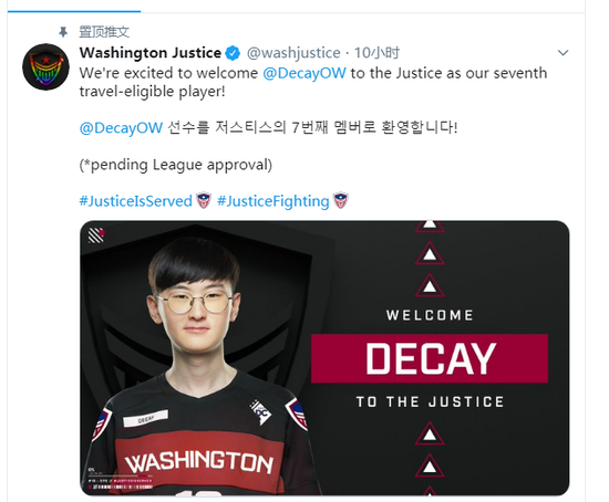 校园爱情的意外转折与激情碰撞