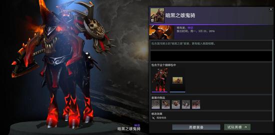 电竞比赛复苏带动行业新机遇