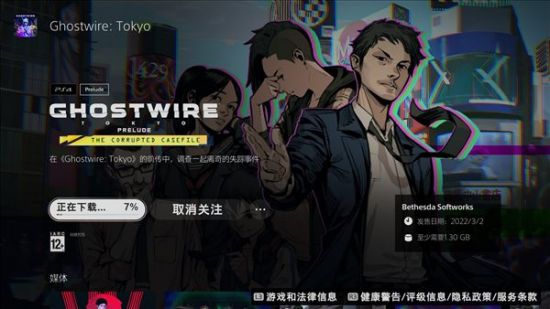 英伟达对PC游戏玩家的未来影响深远